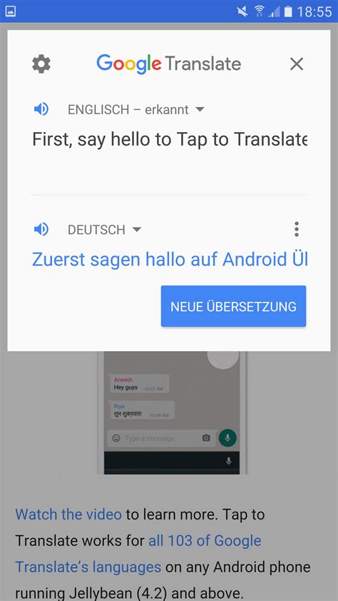 englisch pbersetzung|Google Translate